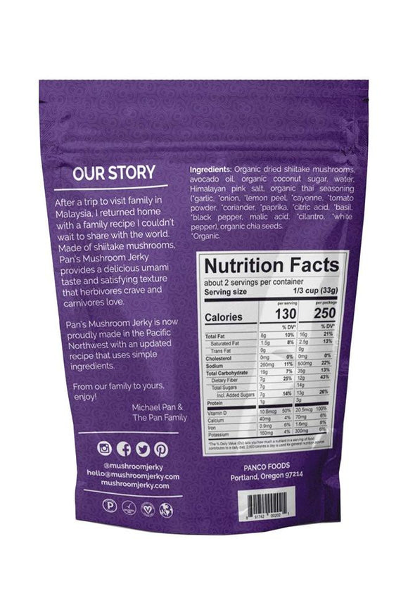 Pans Mushroom Jerky Vegan 4 Flavor Sample Pack